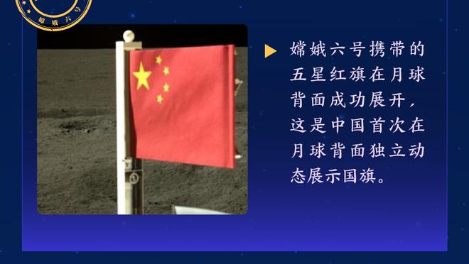 步行者单场50助排第几？此前10队做到过 一队未加时轰173分？